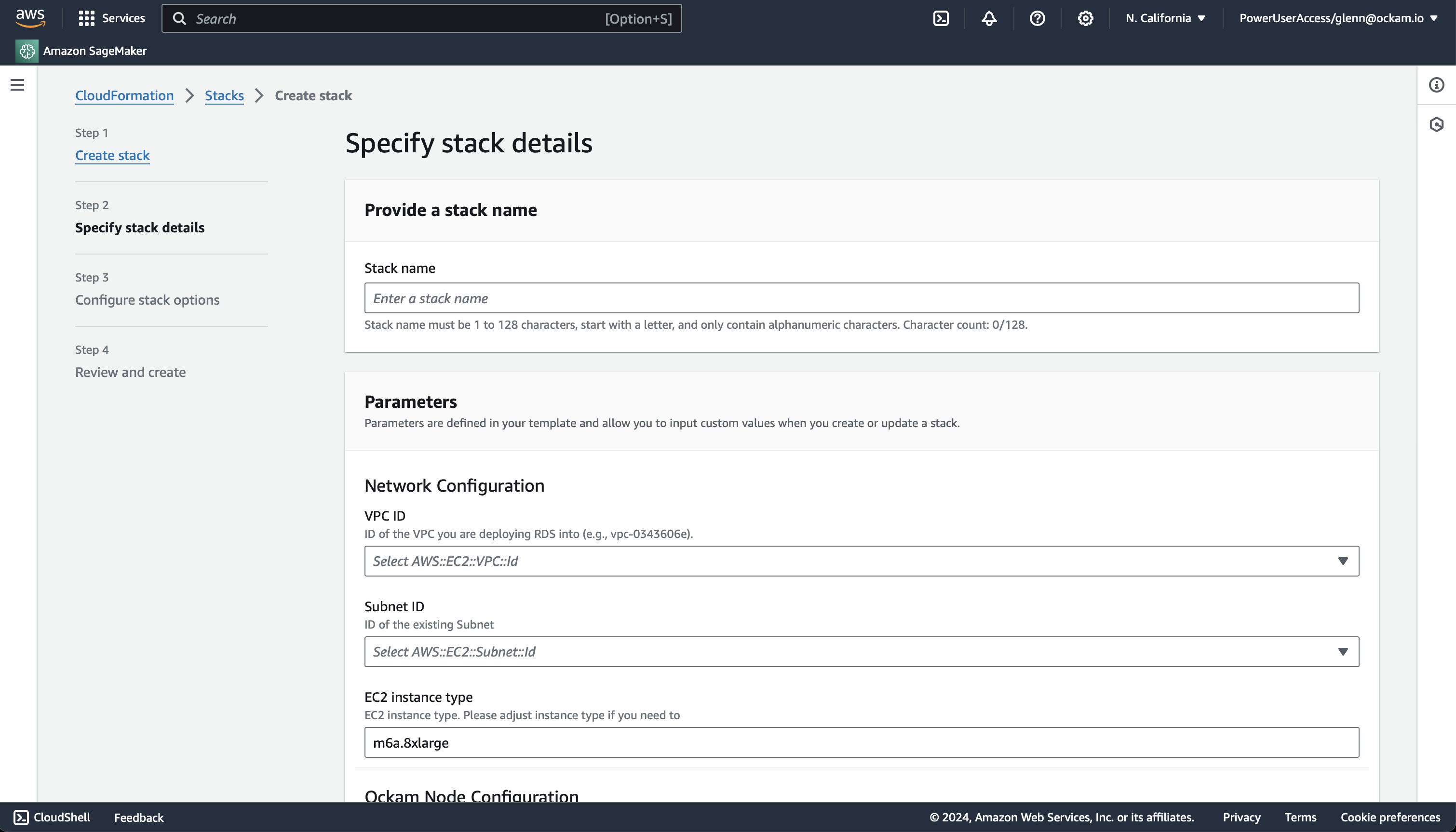 Ockam node for Amazon RDS PostgreSQL - node configuration screen